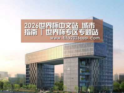 案例展示四(图1) 案例展示四(图1)