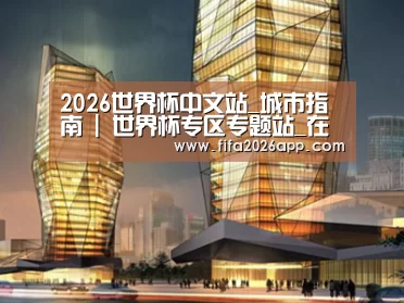 案例展示三(图1) 案例展示三(图1)